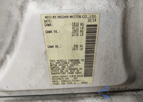 2015 Nissan Altima 2.5 S из США, поврежденный, VIN 1N4AL3APXFC188306